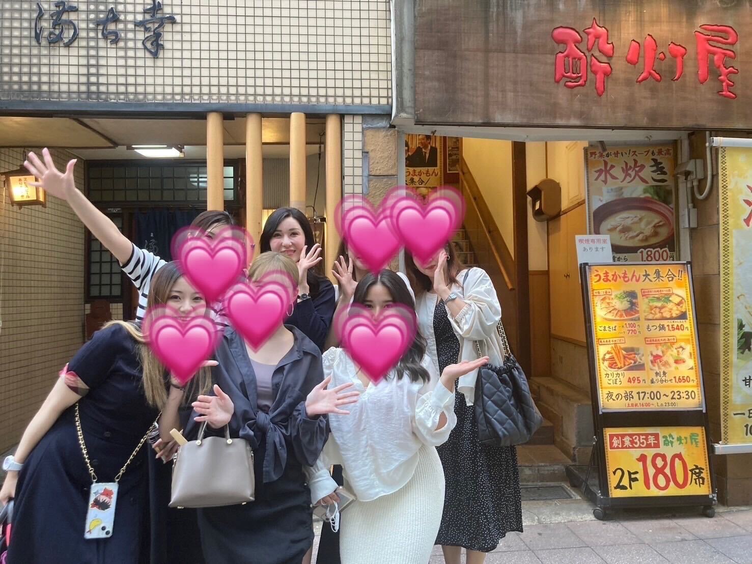 宴会　コンパニオンの画像 宴会コンパニオンご利用時のトラブルは？例を用いて解決策を紹介 - 博多小町